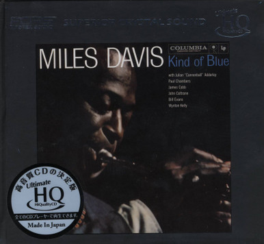 Jazz CD | Miles Davis: Kind Of Blue - UHQ, Limited, Numbered
