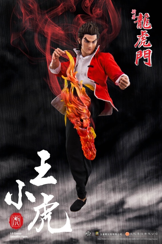 ATF-001] ACG Toys – Dragon Tiger Gate, Tiger Wong 1:6 Action