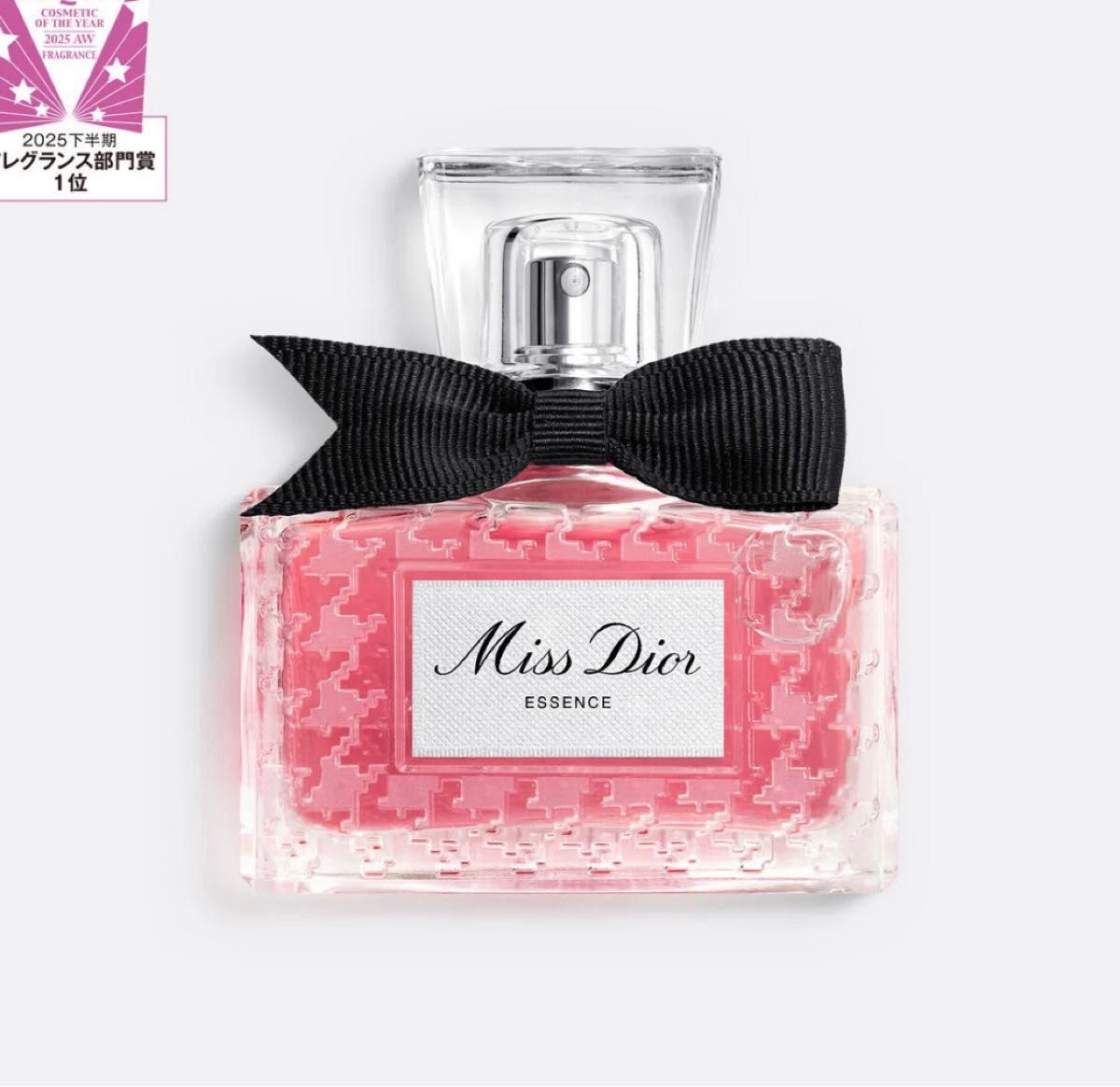 資生堂 SHISEIDO ウィア オードトワレ 50ml 廃盤 レア 香水 | Shop at