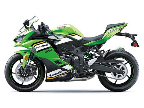 2025 Kawasaki Ninja ZX-4RR KRT Edition ABS | New Motorcycles for