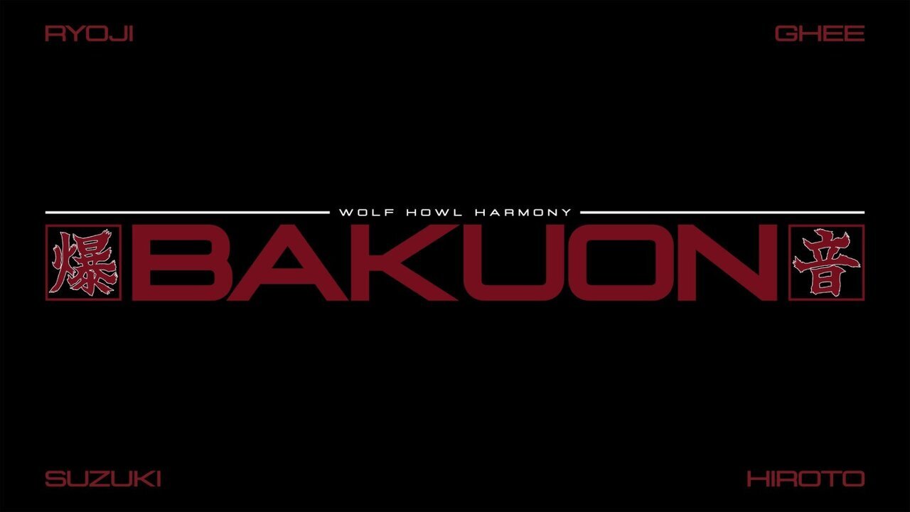 情報更新】WOLF HOWL HARMONY 1st Album『WOLF』2025/3/12(水)Release