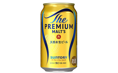 サントリー ザ・プレミアムモルツ 350ml×24本_酒・アルコール ビール _
