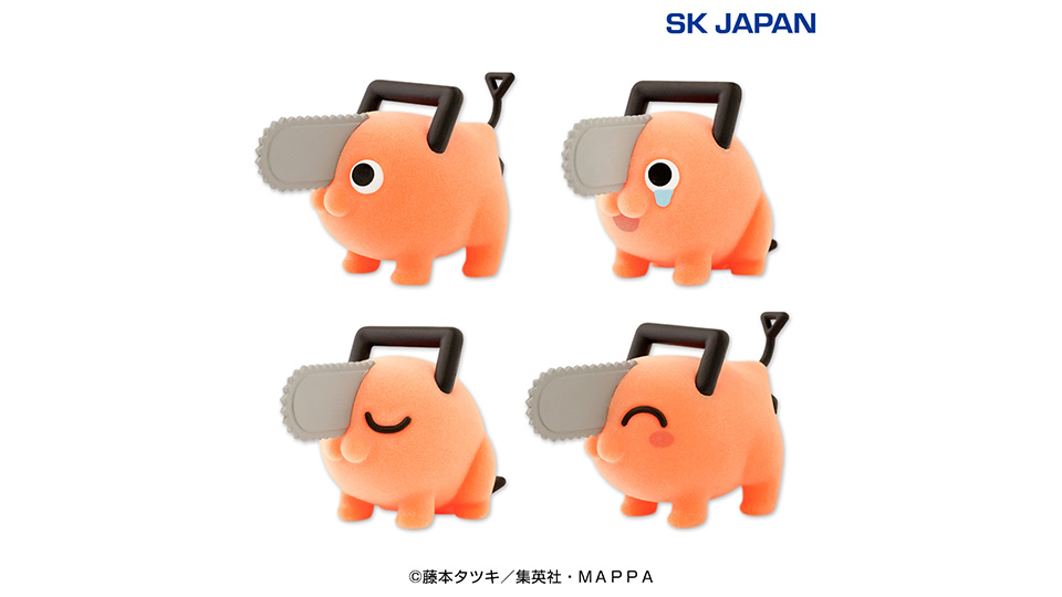 GOODS | アニメ『チェンソーマン』公式サイト