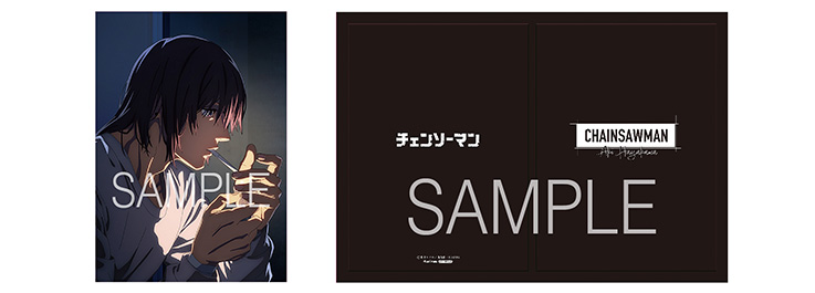 BLU-RAY&DVD | アニメ『チェンソーマン』公式サイト