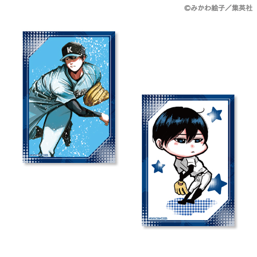 忘却バッテリー スペシャルくじ