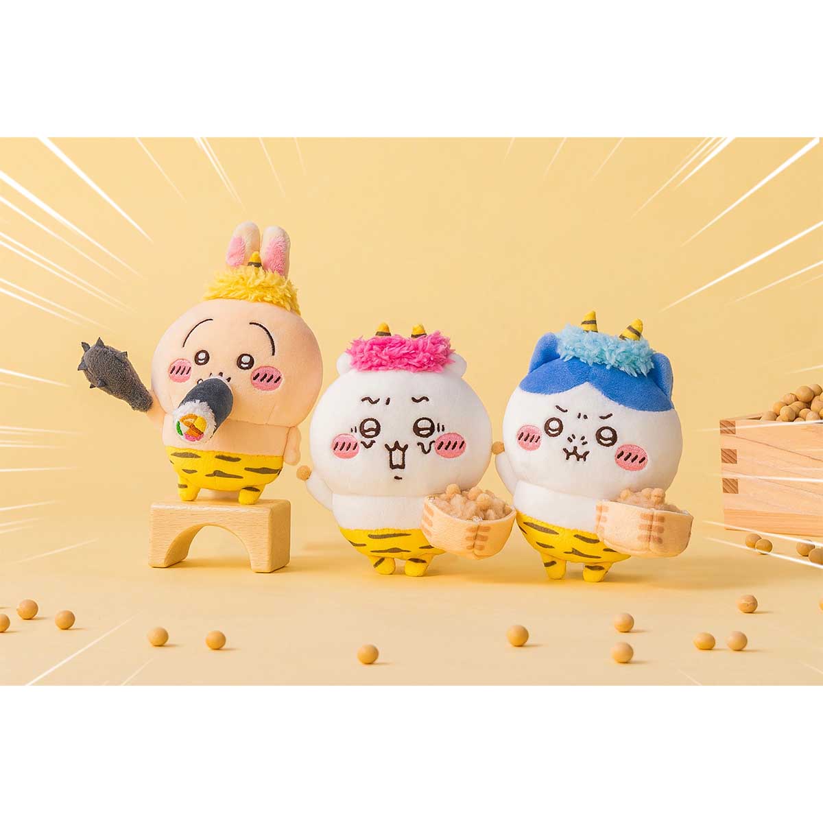 ちいかわ 節分だ！！マスコット（ハチワレ） | ちいかわマーケット