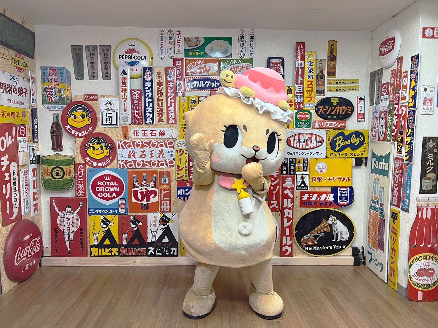 カワウソちぃたん☆OFFICIAL WEB SITE