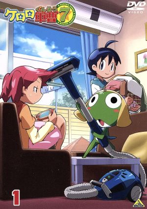 ケロロ軍曹7thシーズン(1) 中古DVD・ブルーレイ | ブックオフ公式