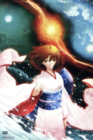 劇場版「空の境界」終章/空の境界 中古DVD・ブルーレイ | ブックオフ