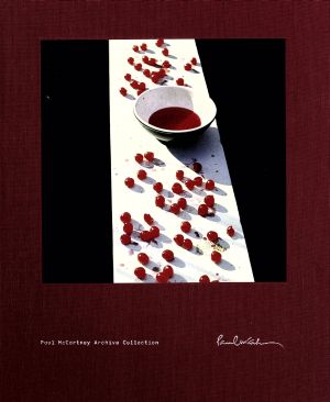 ポール・マッカートニー スーパー・デラックス・エディション 未開封