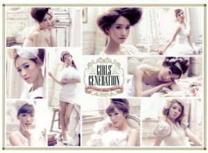 GIRLS'GENERATION(豪華初回限定盤)(DVD付) 中古CD | ブックオフ公式