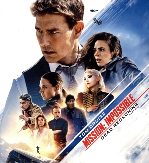 ミッション:インポッシブル/デッドレコニング PART ONE(4K ULTRA HD+