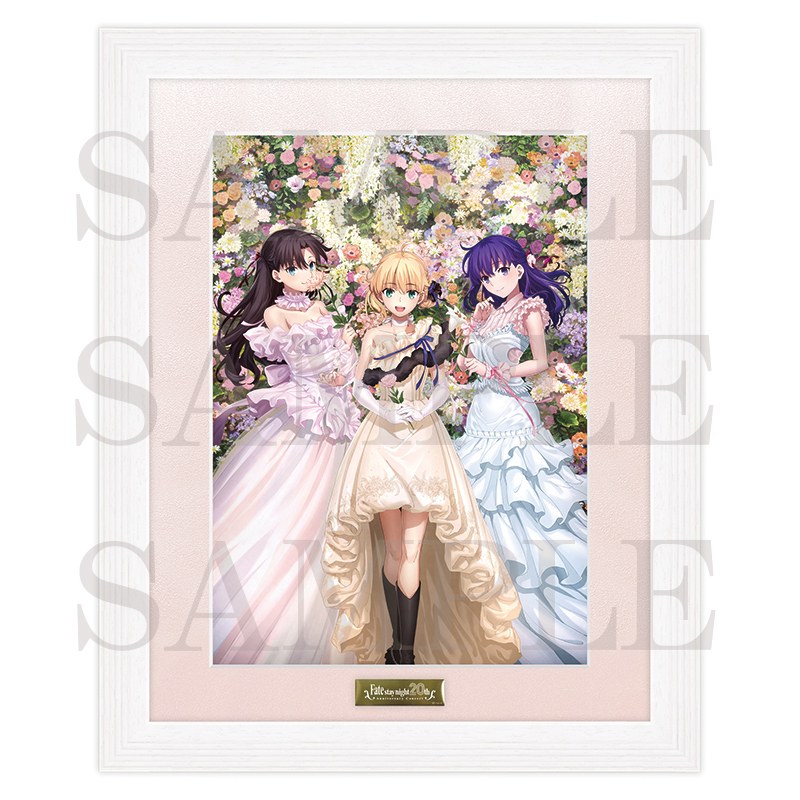 Fate/stay night」20周年記念コンサート 9/21(土) ・9/22(日)開催！