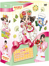 日本コロムビア｜「クッキンアイドル アイ！マイ！まいん！」DVDシリーズ