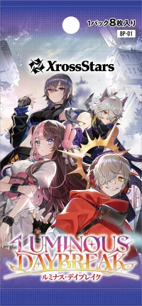 nqrse（なるせ）×Xross Stars！リーダーカード登場！予約受付