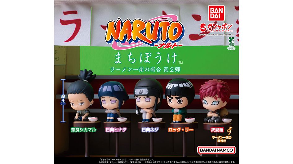 NARUTO-ナルト- 疾風伝 うちはイタチ 65mm缶バッジ | 【公式】NARUTO