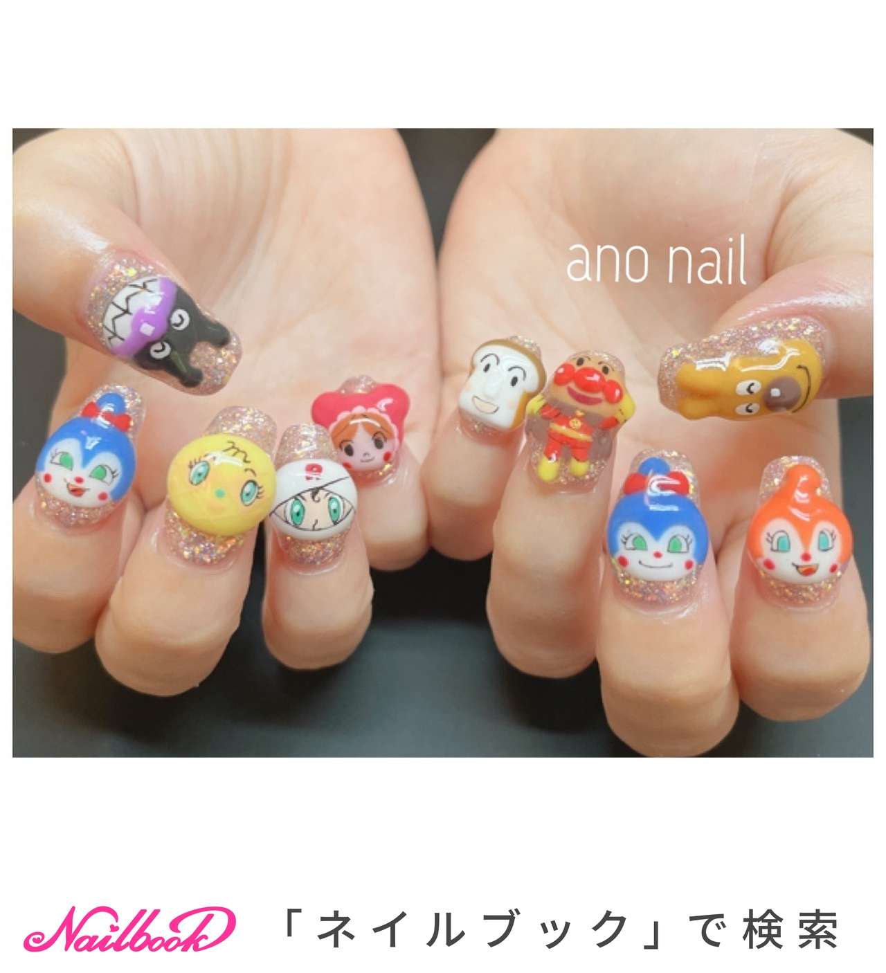 ❁3d ネイルパーツ オーダーページ❁ ネイルパーツオーダーページ