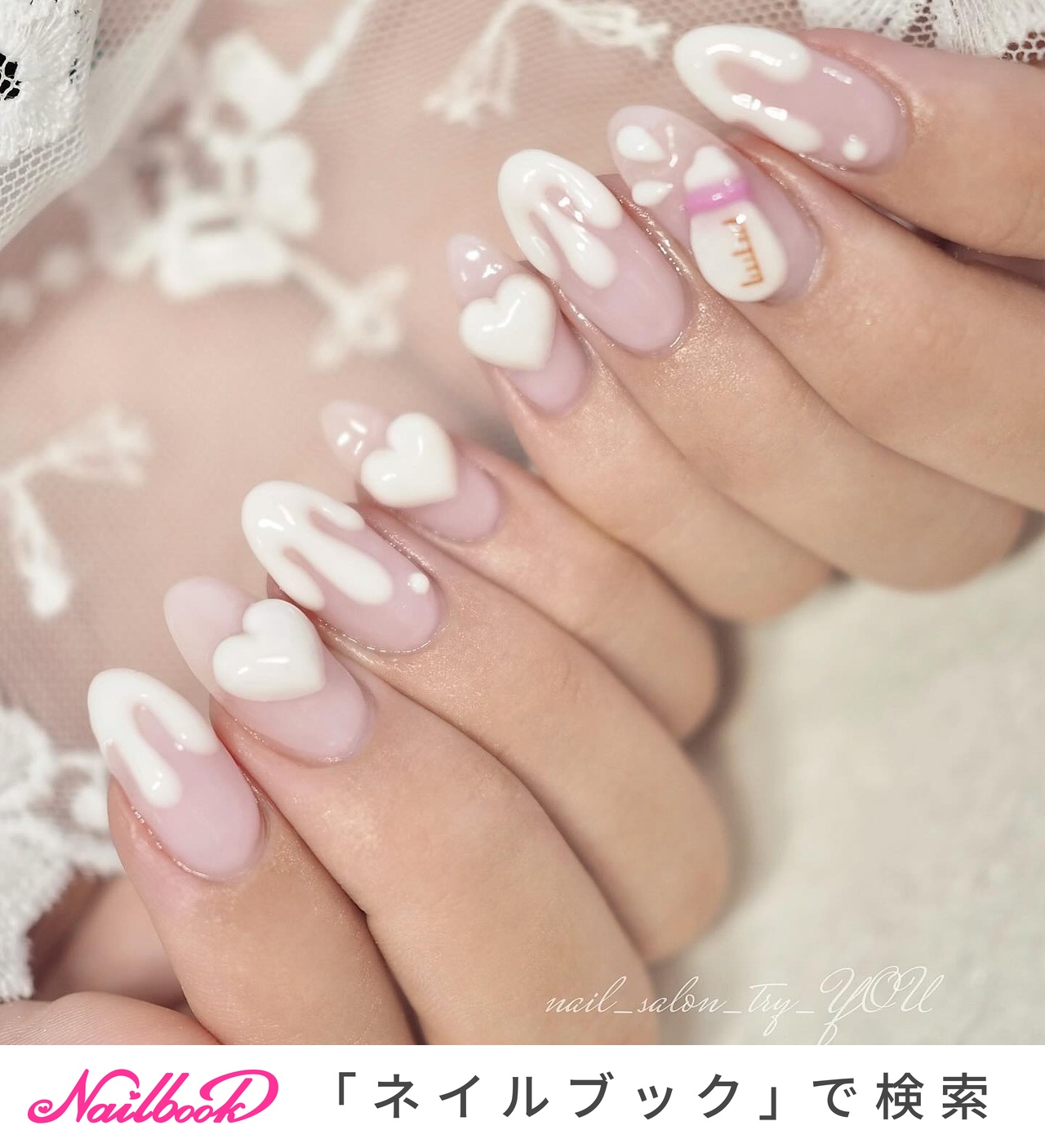 おすすめ順｜#哺乳瓶ネイルのネイルデザイン｜ネイルブック