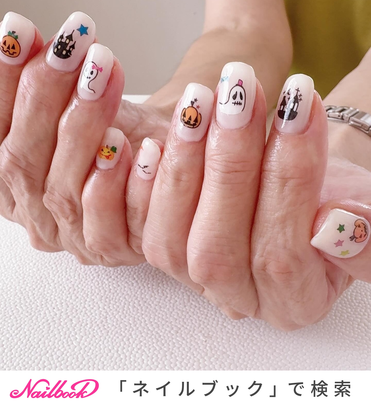 ハロウィン/ネイルシールのネット予約できるネイルデザイン｜ネイルブック