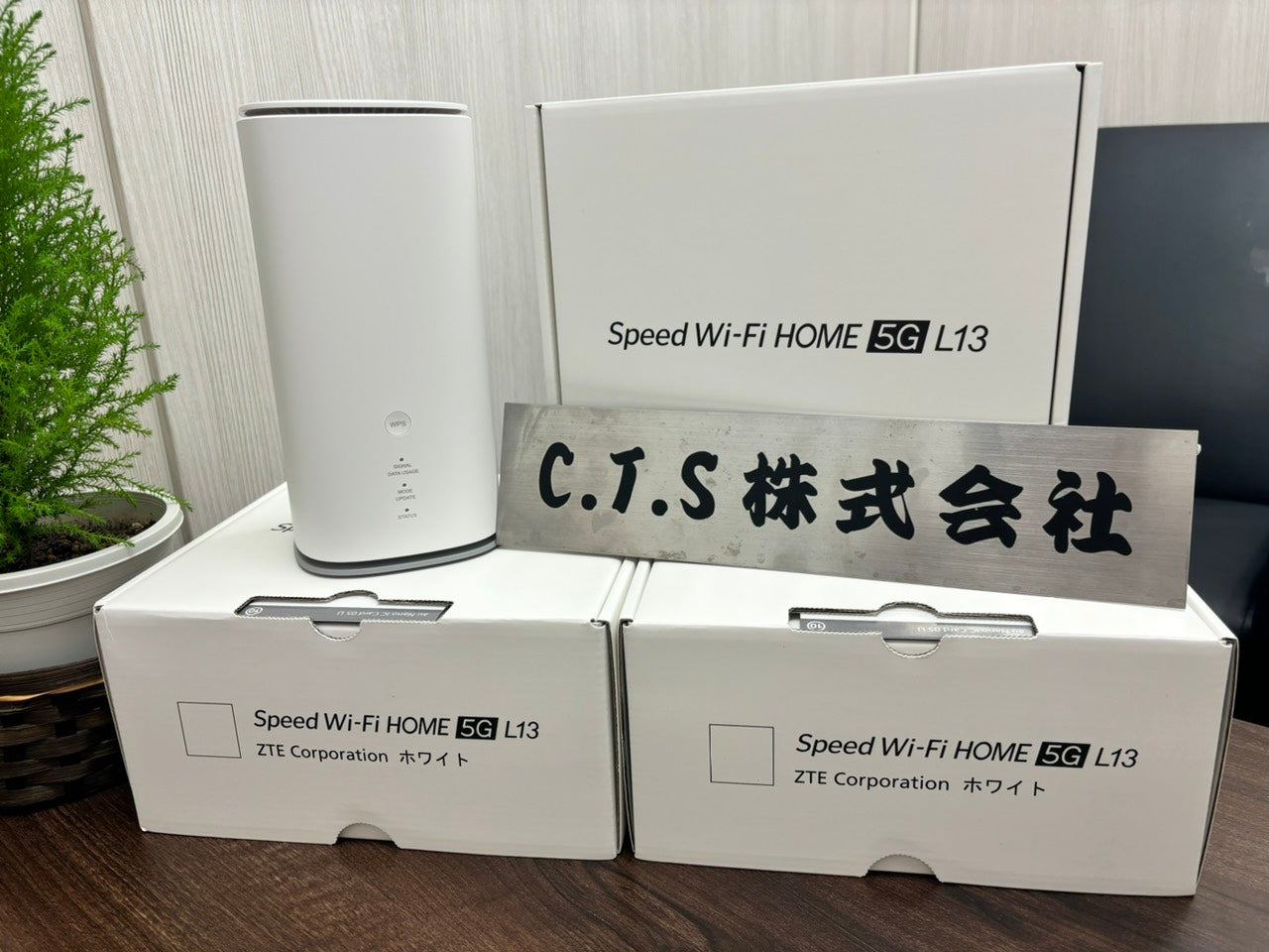Home WiFi Japan – Speed WiFi HOME 5G L13 Router｜Unlimited Data