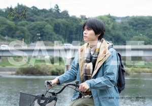 劇場版 美しい彼〜eternal〜』公式サイト／4月7日(金）公開