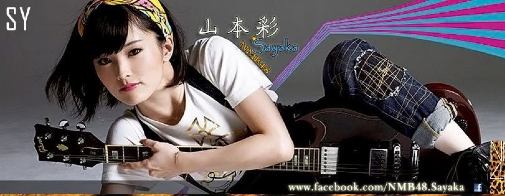 新品☆NMB48【高嶺の林檎】初回限定盤ABC☆CD＋DVD☆山本彩☆渡辺美