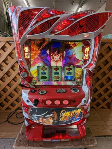 パチスロ実機 押忍！サラリーマン番長 コイン不要機 ID：126-012613-007