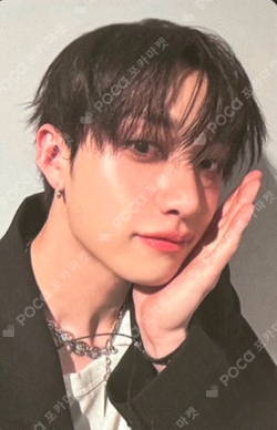 Pocamarket, Stray Kids BANG CHAN Lose My Breath STREAMING EVENT K