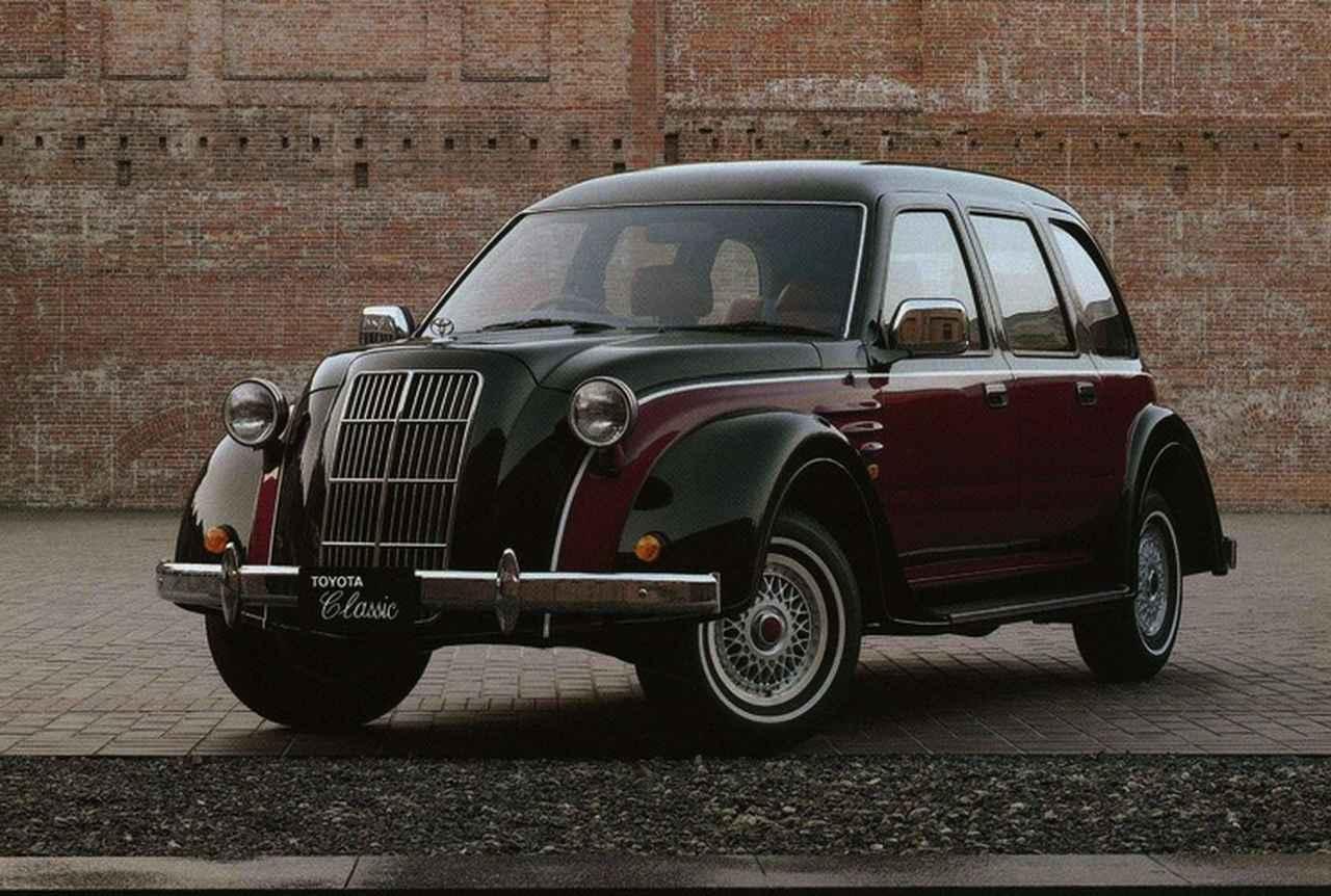 今日は何の日?】トヨタクラシック発表／発売日「トヨダAA型をモチーフ