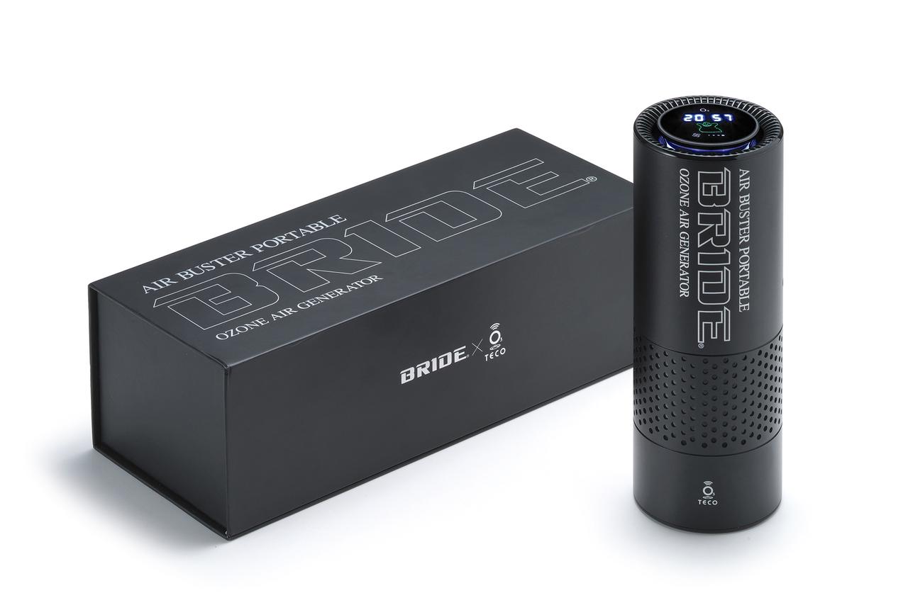 スポーツシートの「BRIDE」が空気清浄機能付きオゾン除菌脱臭器「エア