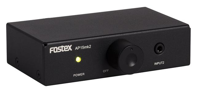 横幅わずか110mm！ フォステクスから、オートスタンバイ機能を搭載した