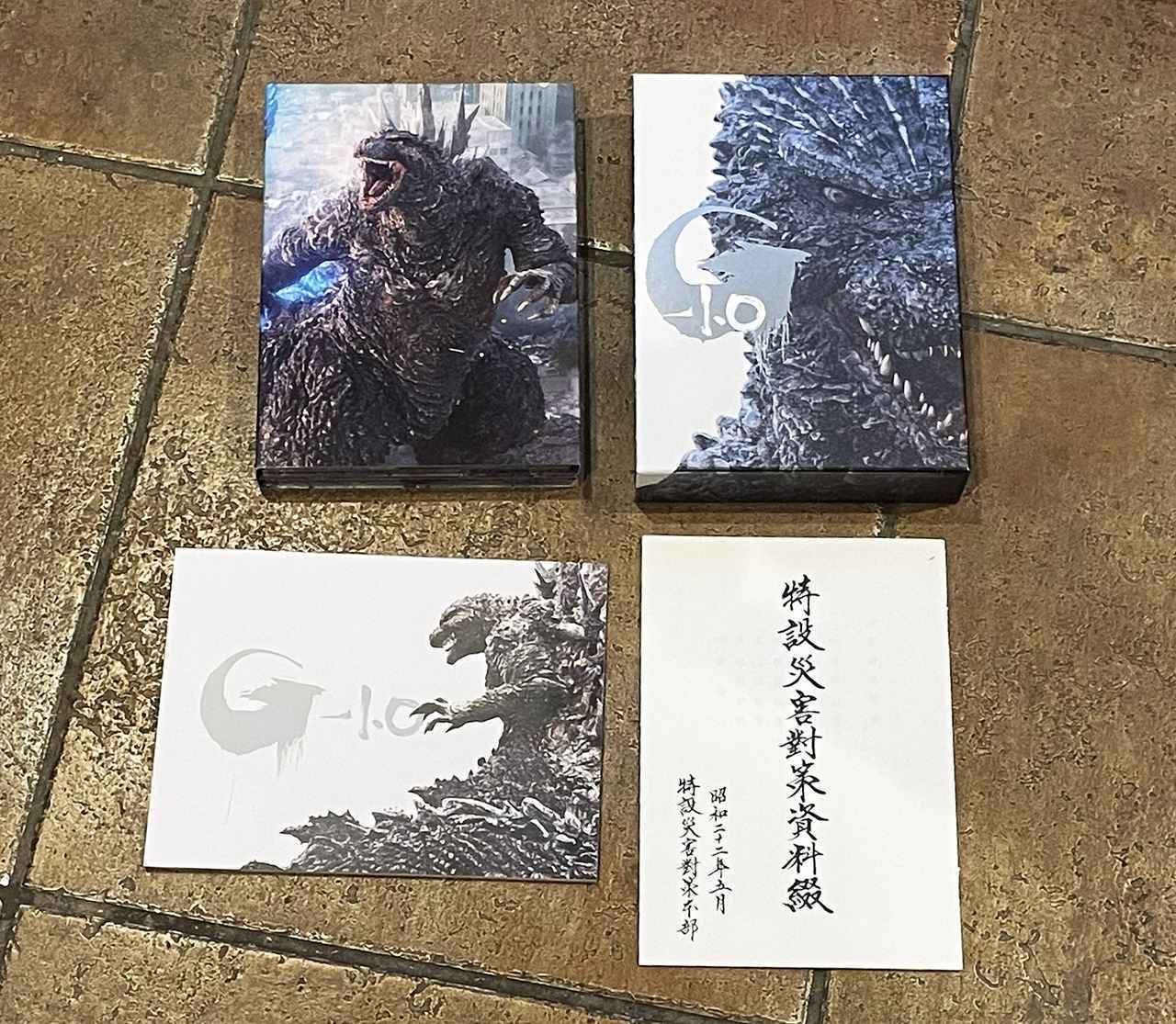 本日発売の『ゴジラ-1.0』UHDブルーレイは、とんでもないクォリティを