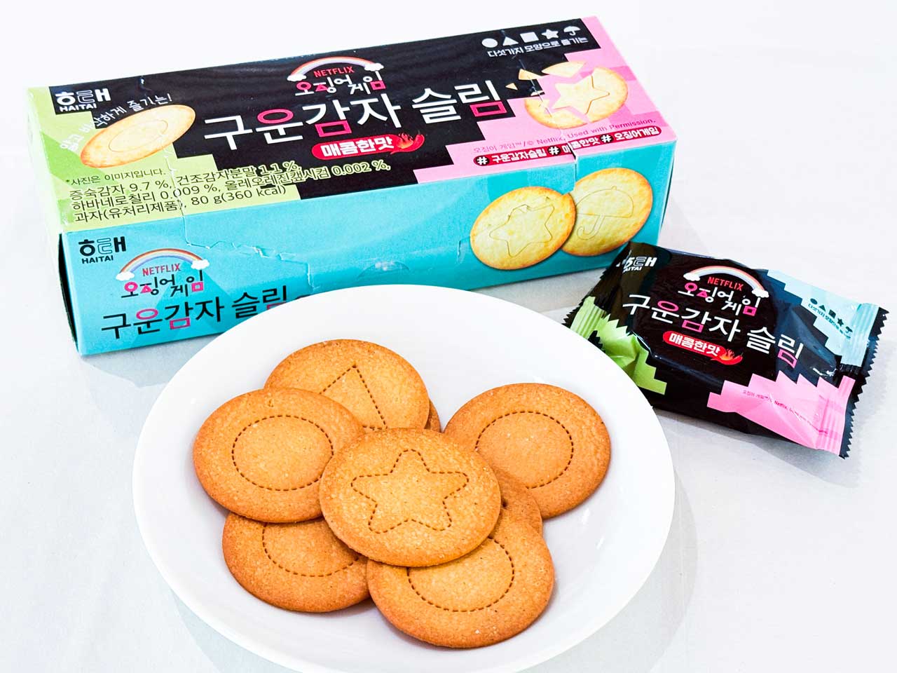 韓国でしか買えない最新お土産11選！トレンドからコンビニスイーツまで