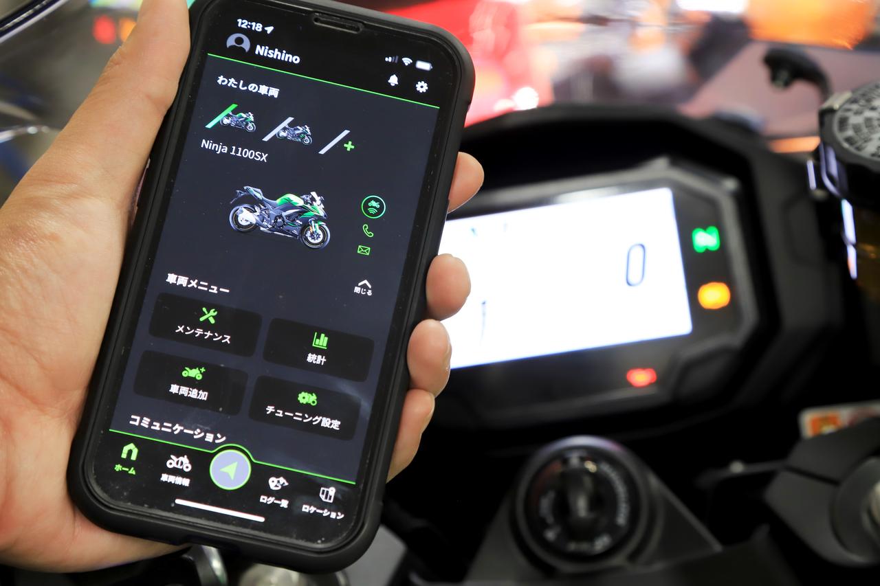 音声コマンド」機能を使える車種が拡充中！ RIDEOLOGY THE APP