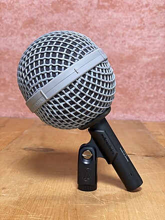 Rent a Audio-Technica BP4025 X/Y Stereo Field Recording Microphone