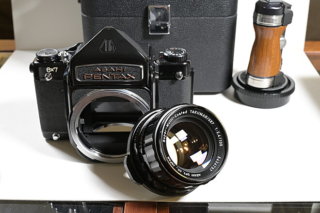 Rent a Pentax 6x7 67 Kit MLU Medium Format Film Camera w/ SMC