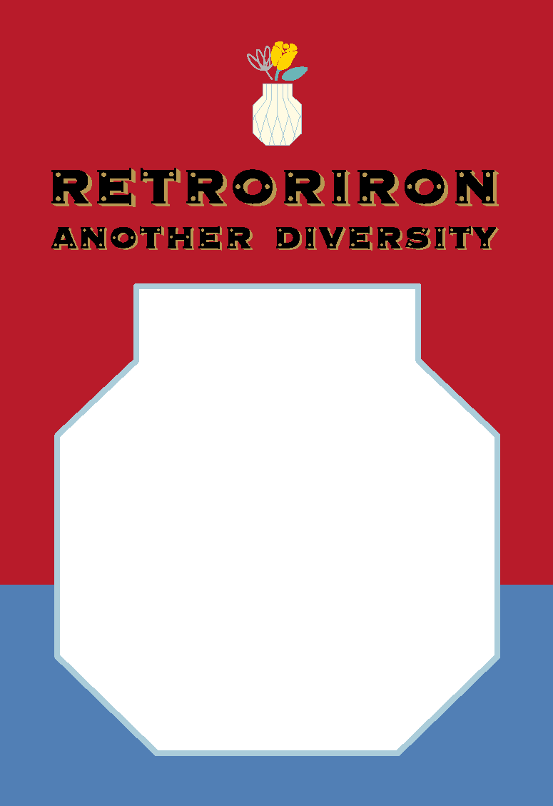 3rd EP「アナザーダイバーシティ」リリース決定！｜ レトロリロン