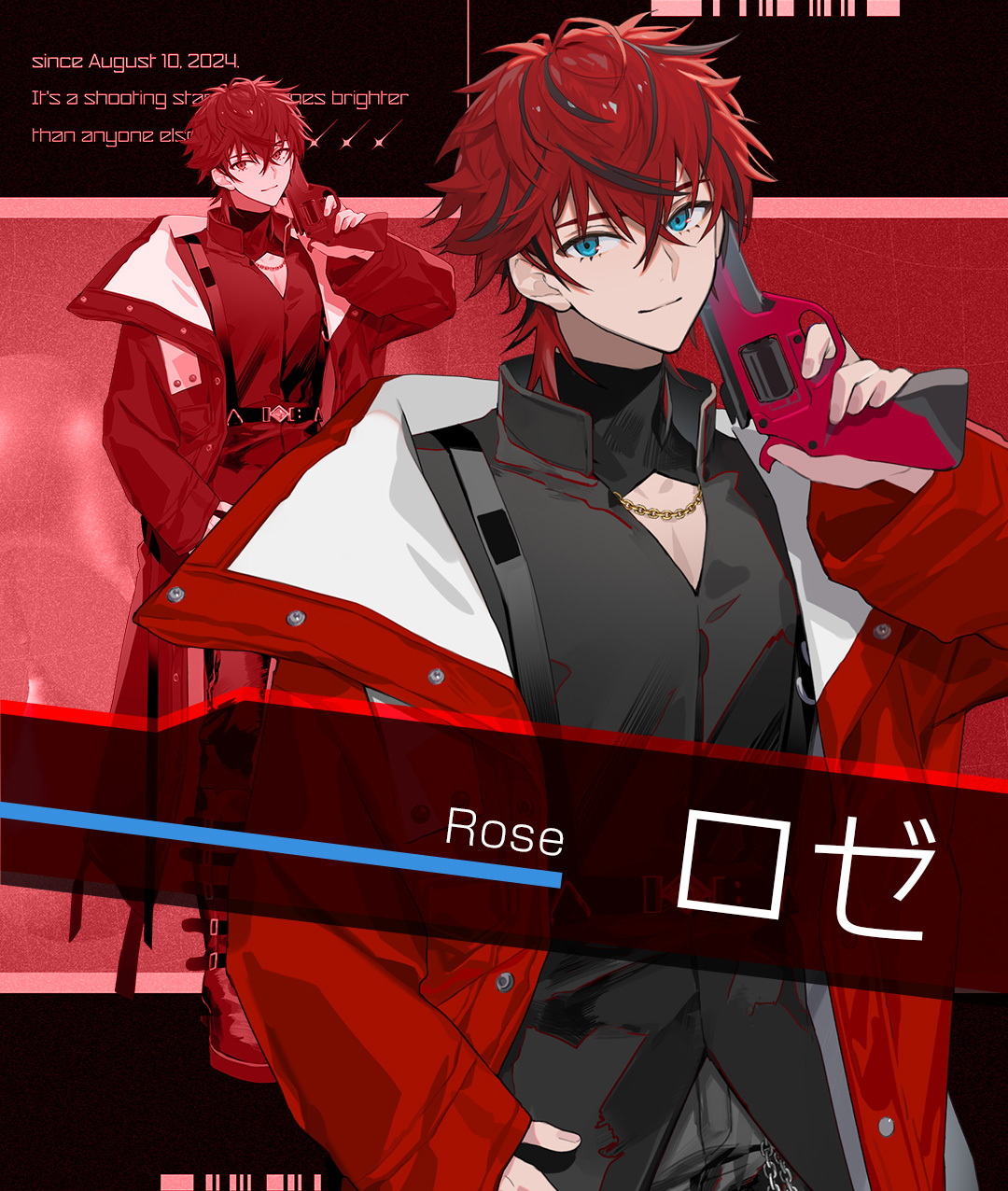 めておら めておら ロゼくん まとめ売り ロゼくん まとめ売り