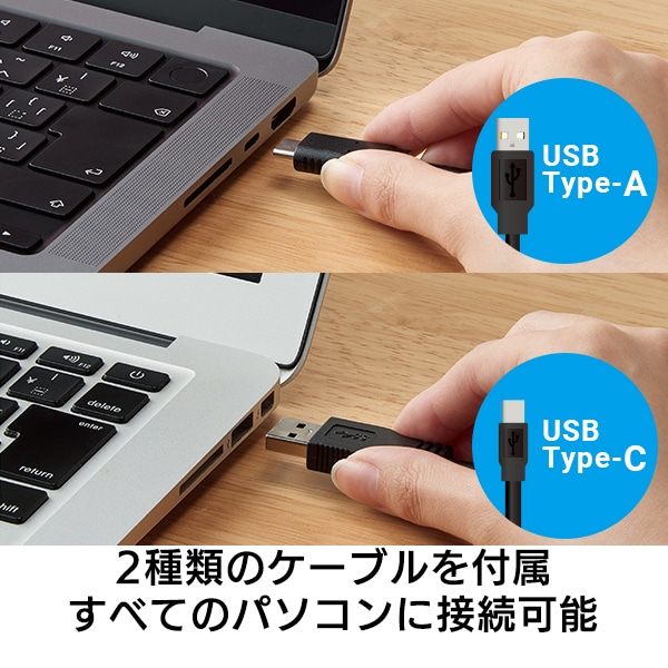 Windows対応 外付け ポータブル ブルーレイドライブ USB-C Type-C USB