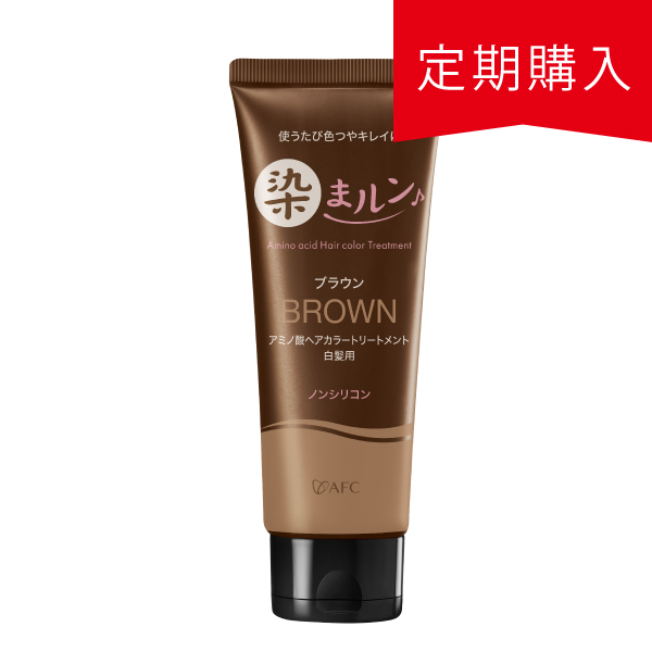 定期購入】染まルン♪ヘアカラートリートメント 220g カラー：ブラウン