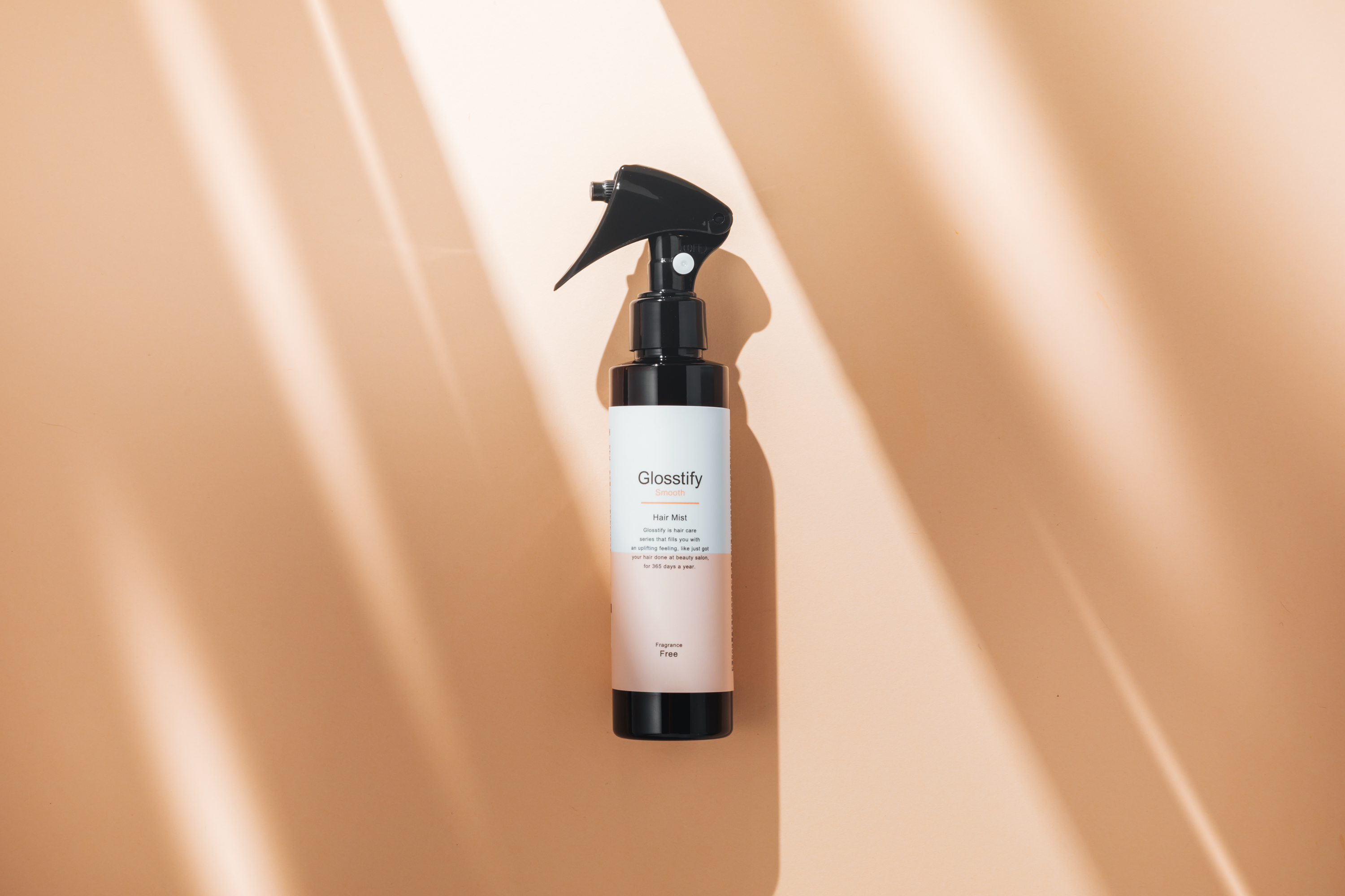 Glosstify（グロスティファイ）のヘアケア商品の口コミを紹介！特徴や