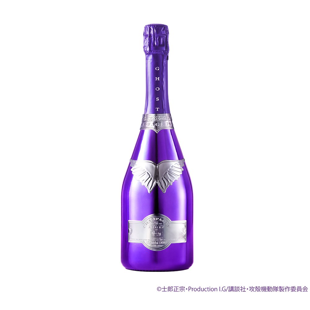 ANGEL CHAMPAGNE Vintage2008 GHOST IN THE SHELL S.A.C. -The