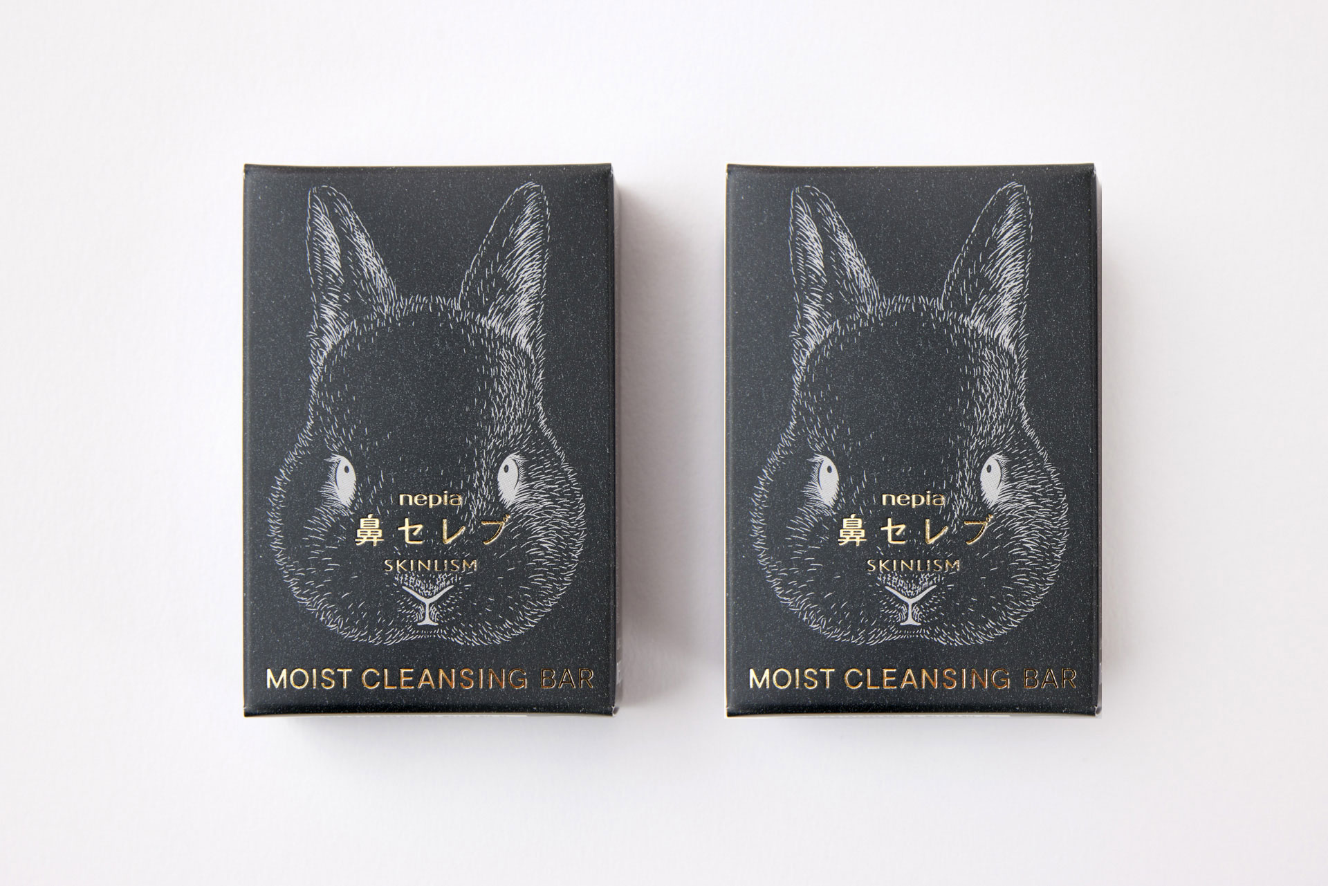 定期】鼻セレブ SKINLISM MOIST CLEANSING BAR（黒）×2箱 | nepia