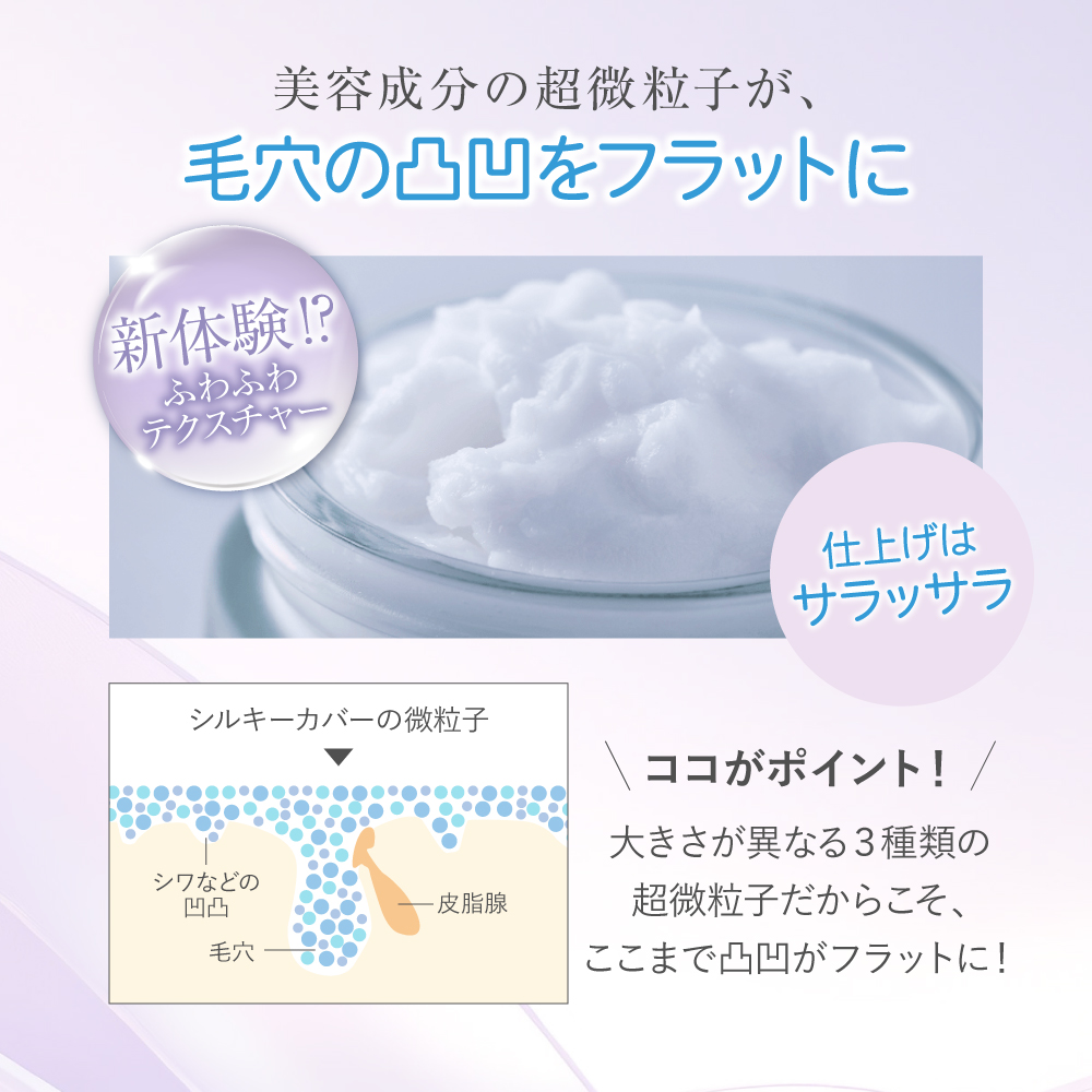 アプロス公式サイト