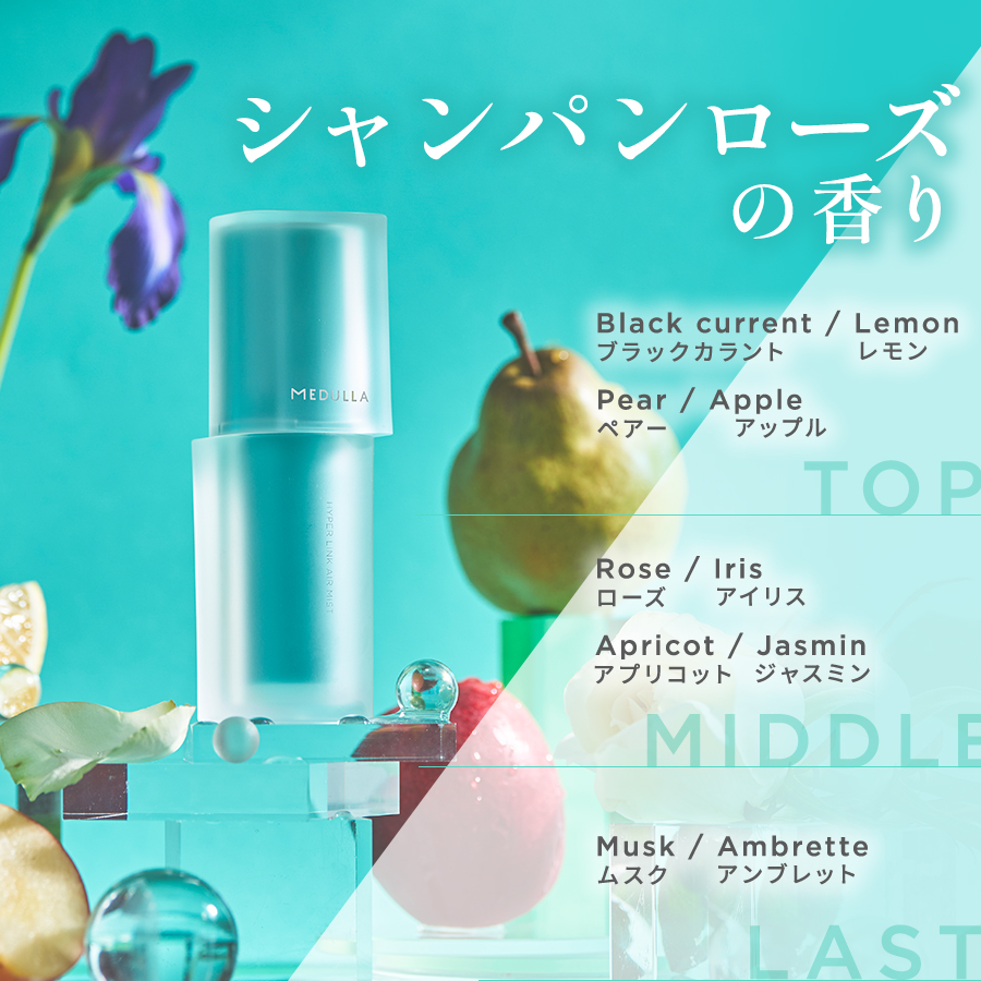 公式】CLUB MEDULLA