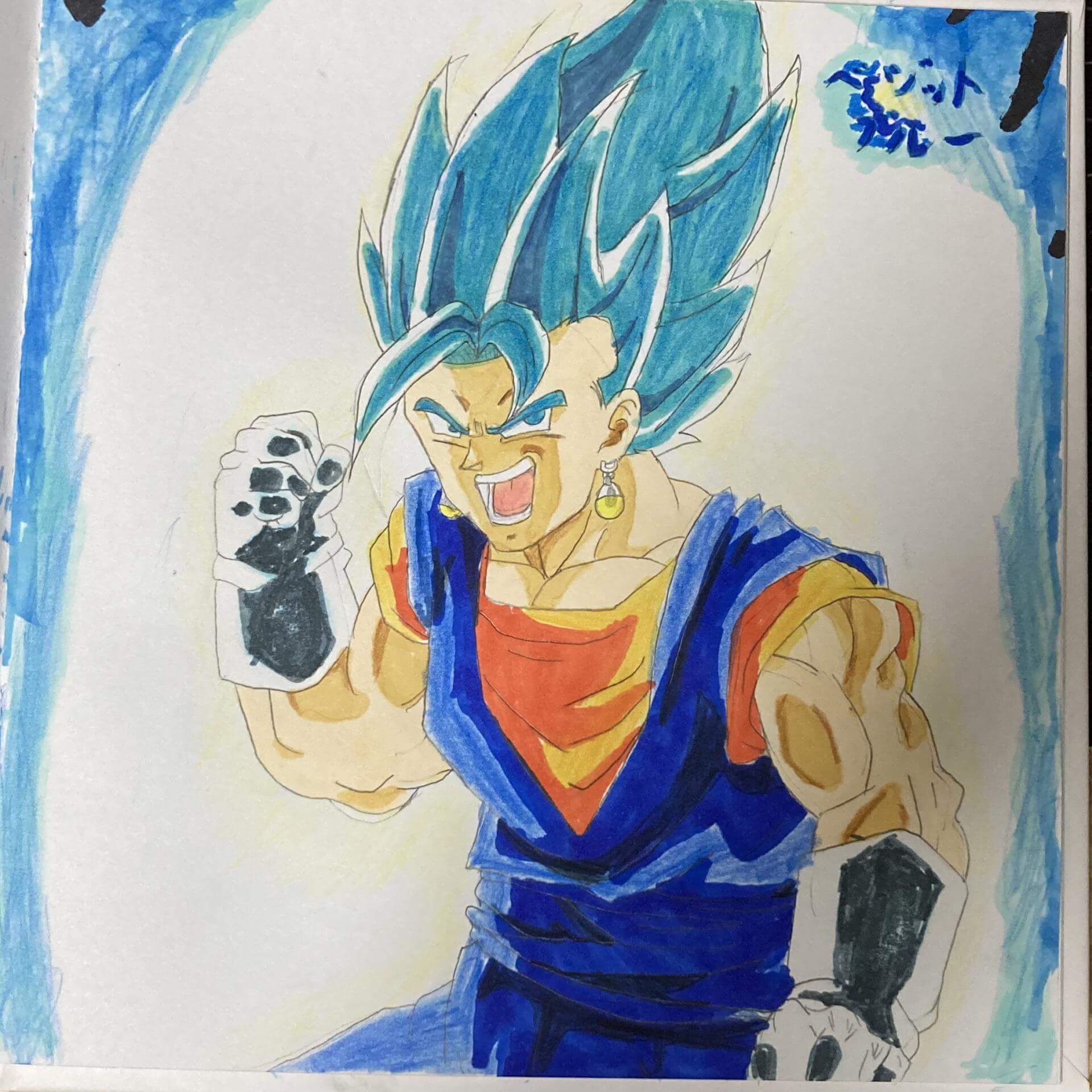 ベジットブルー | バンダイによる、遊びと学びのココロ育むファミリー