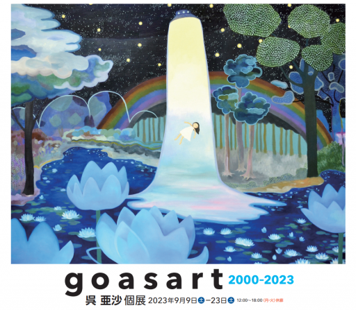 2RBV9xUzV3KsDknndiq8v6dzp8aiLb