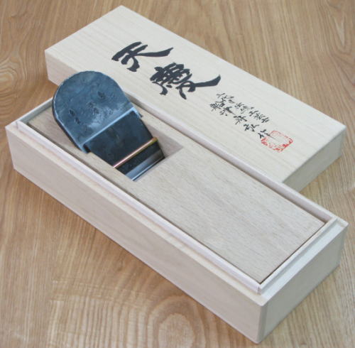 元寿舟弘作天慶鉋