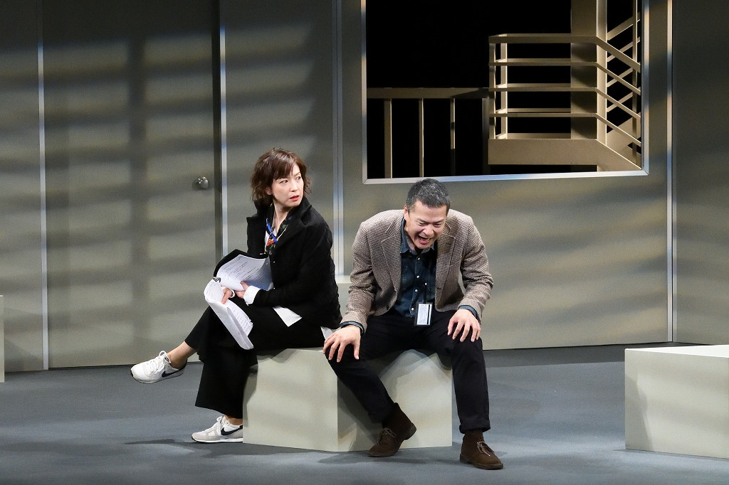 二兎社公演41 ザ・空気｜EPAD｜作品データベース