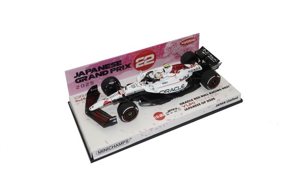京商 ミニカー | MINICHAMPS 1/43 オラクル レッド ブル レーシング